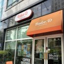 O.D(오복디저트) | [독산역 카페 추천] 베이크디 | 디저트 맛집 | 케이크 맛집 | 구움과자 맛집 | 내돈내산 후기