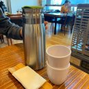 진고려삼계탕 양덕점 이미지