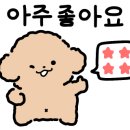 숙이갈비 이미지