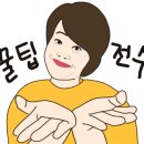 한길부동산중개사무소 이미지