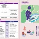 우리쌀우리김밥 이미지