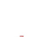 2026년 반값농자재 지원사업(2차) 알림 이미지