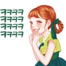 가온상패 이미지