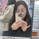 으뜸50안경신림3호점 | 신림역 안경 새학기 어린이안경 할인 , 으뜸50안경 신림3호점