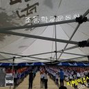 대구칠곡초등학교 이미지