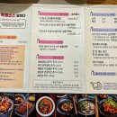을-120 이미지