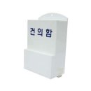 잡화용품점 이미지