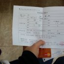황하동물병원 이미지