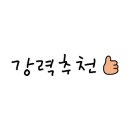 아주르키즈풀빌라 이미지