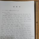 고합 이미지