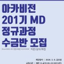 (주)브렌디 이미지