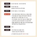 고래사 이미지