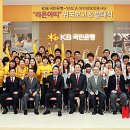 라온아띠 이미지