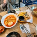 길동우동과천센텀