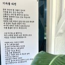 카페대신역