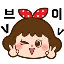 구마장터 - 11476 | 구마장터