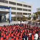 한국과학기술원 시설지원직 노동조합 이미지