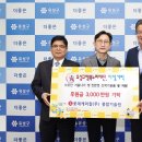 롯데케미칼(주) 이미지