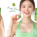 달다래 이미지