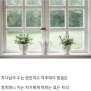 새날목장 이미지