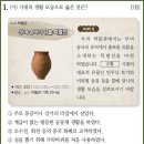 52 이미지