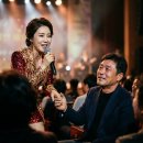 결혼정보아름다운동행 | 이소나 미스트롯4 우승과 남편 강상준 배우의 든든한 외조 스토리