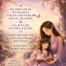 소망가게