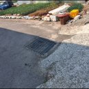 남포공인중개사사무소 이미지