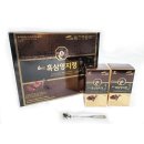 샛별종합물산