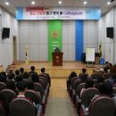 제주과학고등학교 이미지