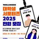 청소년문화 이미지