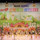 한울어린이집 - 양산시 | 한울어린이집