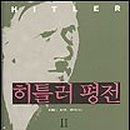 원미동 용서점 이미지
