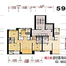 두산베스트공인중개사사무소 이미지