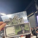 메이드PC방 | j-hope Tour 홉온스 파이널 후기 / HOPE ON THE STAGE FINAL 막콘 / VIP 사첵 / 고양종합운동장 F2 시야...