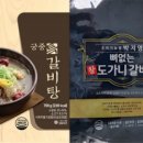 월드통상 이미지