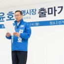 김윤호 사무소 이미지