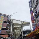 금선아트