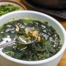 영광식당 이미지