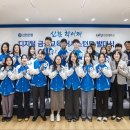 (주)한국홍보연구소 이미지