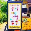 레드푸드컴퍼니 이미지