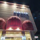 소상훈과자점 이미지