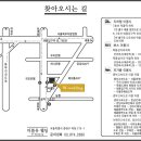 묵1동-019 이미지