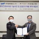 엠디케어 이미지