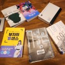 커피랑도서관김포장기역점 이미지
