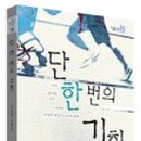 아름다운요양원컨설팅