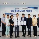 나은필병원 이미지