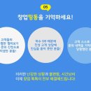 애드플래닛