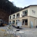 대명주택