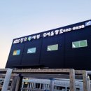 명진로얄아파트 이미지